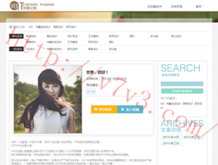 彩吧论坛双色球首页24年105期字谜