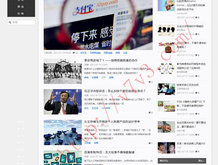 118图库彩图118开奖香港51期开奖结果2024年